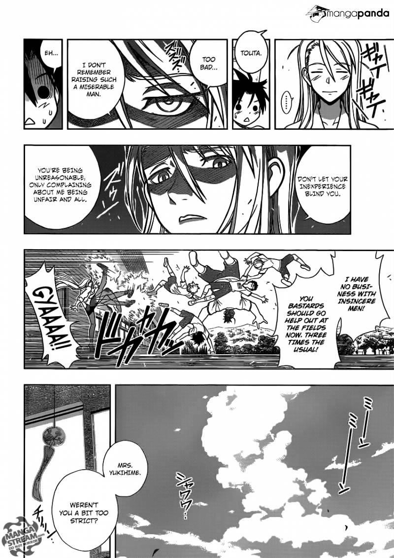 UQ Holder! Chapter 1 - Page 15 in English