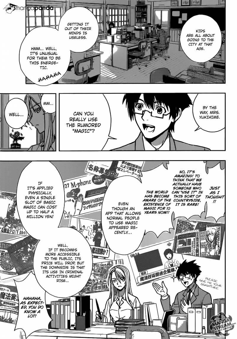 UQ Holder! Chapter 1 - Page 16 in English