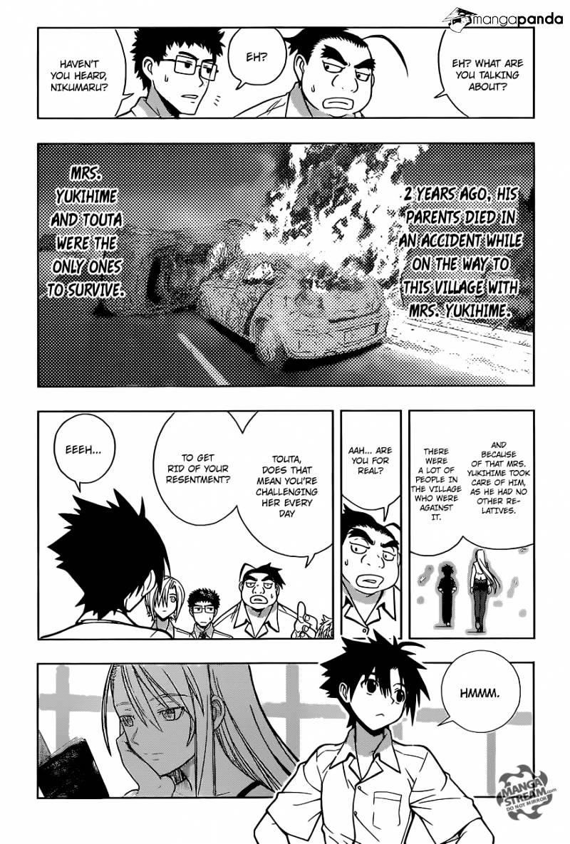 UQ Holder! Chapter 1 - Page 20 in English