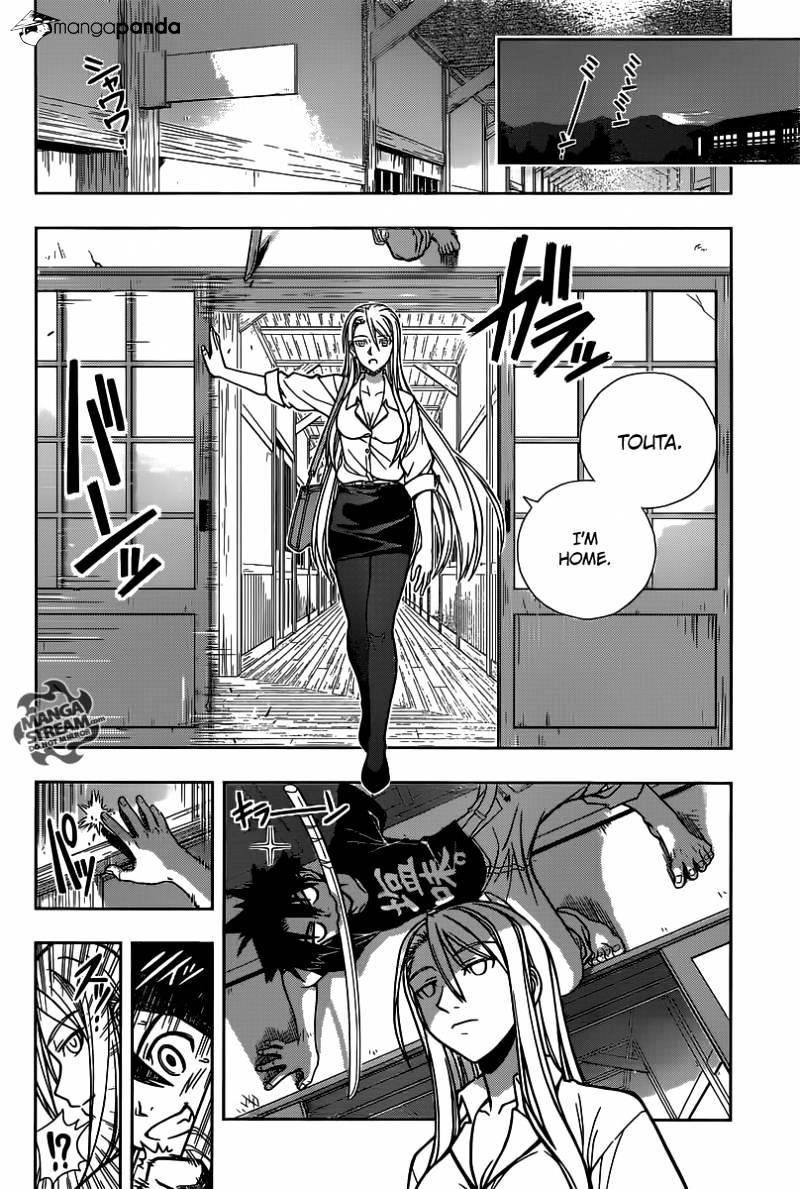 UQ Holder! Chapter 1 - Page 26 in English