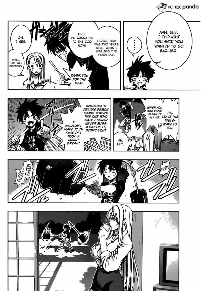 UQ Holder! Chapter 1 - Page 34 in English