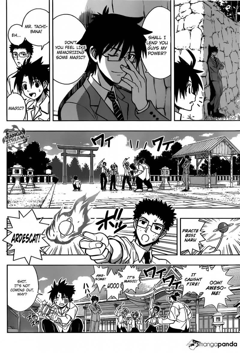 UQ Holder! Chapter 1 - Page 36 in English