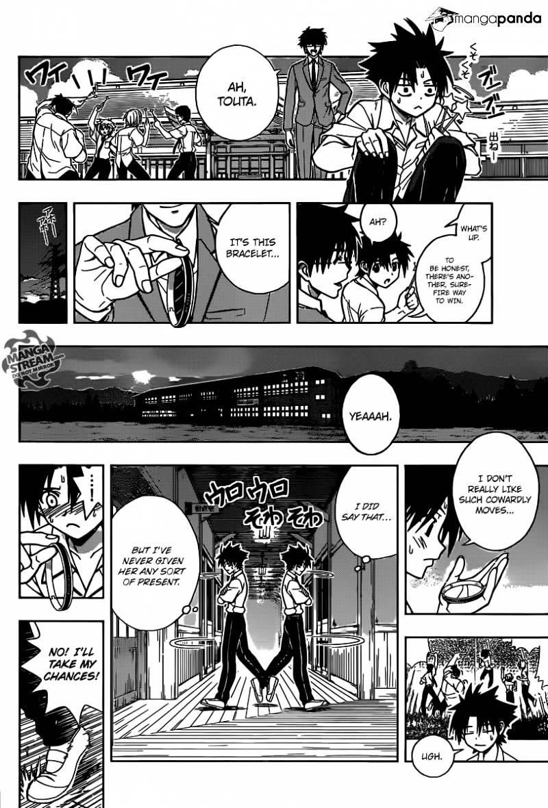 UQ Holder! Chapter 1 - Page 38 in English