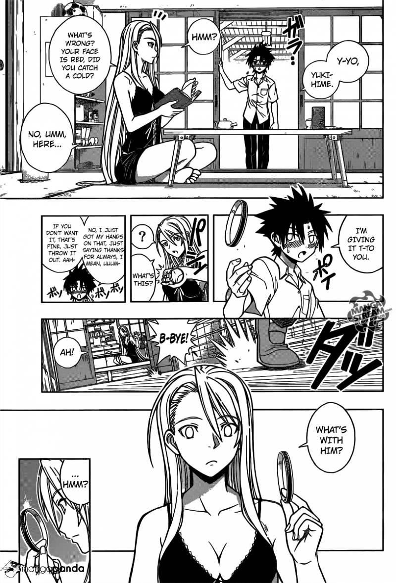 UQ Holder! Chapter 1 - Page 39 in English
