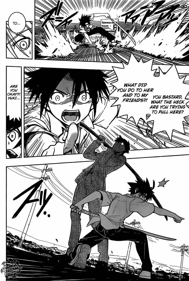 UQ Holder! Chapter 1 - Page 48 in English