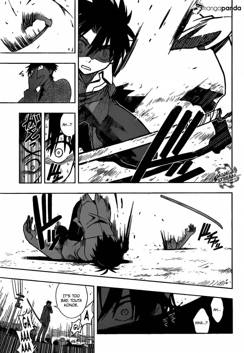 UQ Holder! Chapter 1 - Page 49 in English