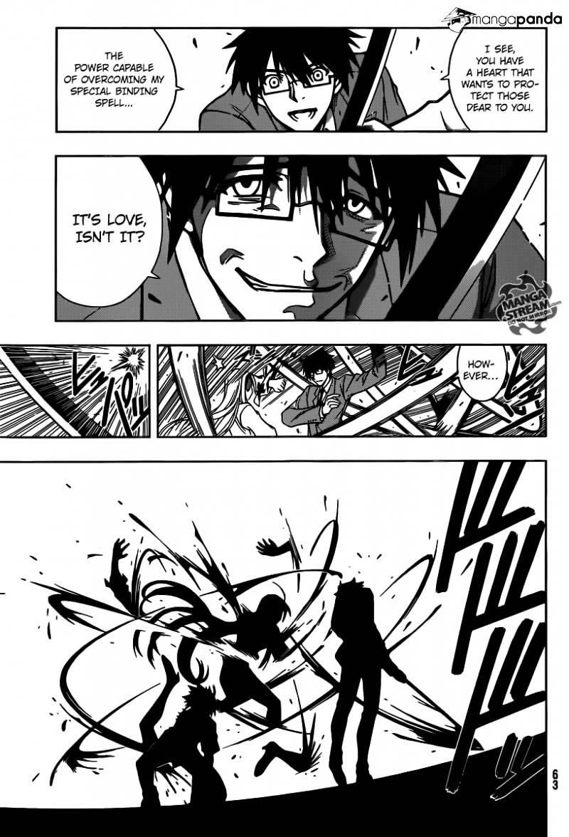 UQ Holder! Chapter 1 - Page 53 in English