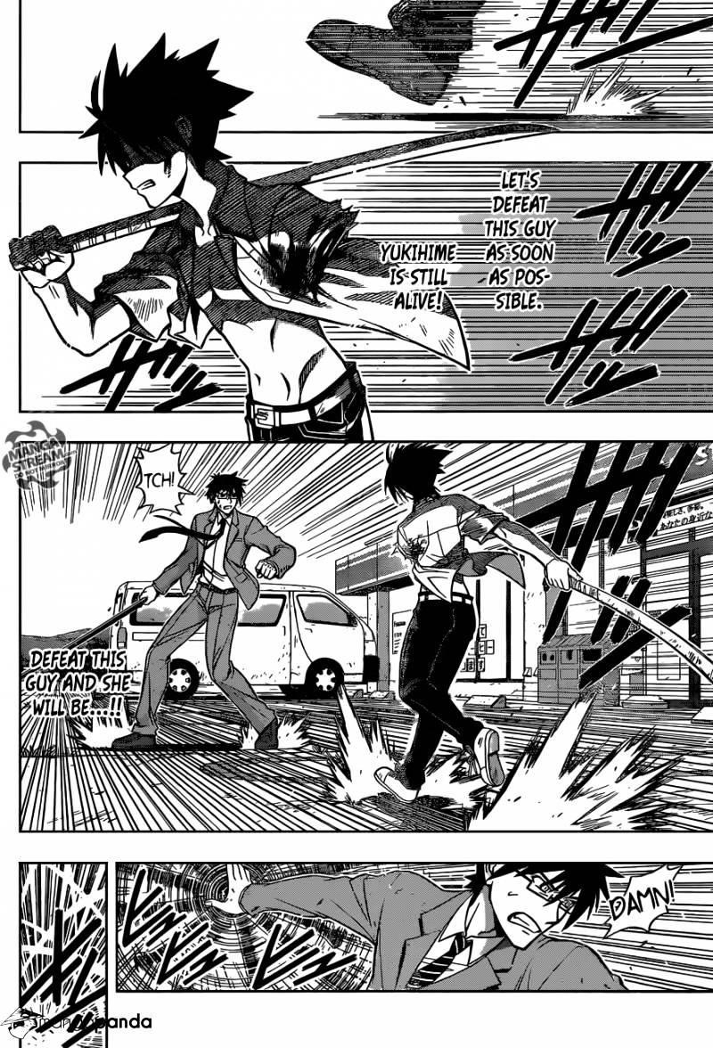 UQ Holder! Chapter 1 - Page 66 in English