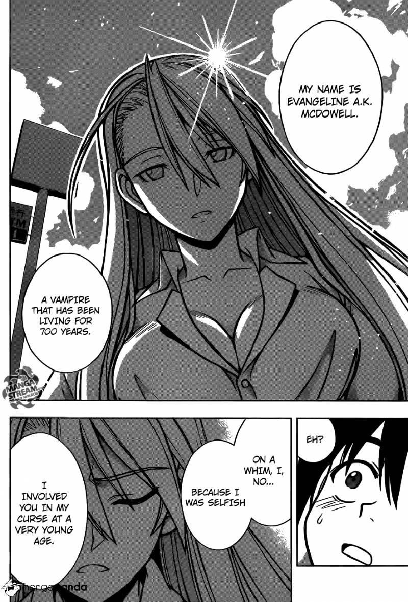 UQ Holder! Chapter 1 - Page 71 in English