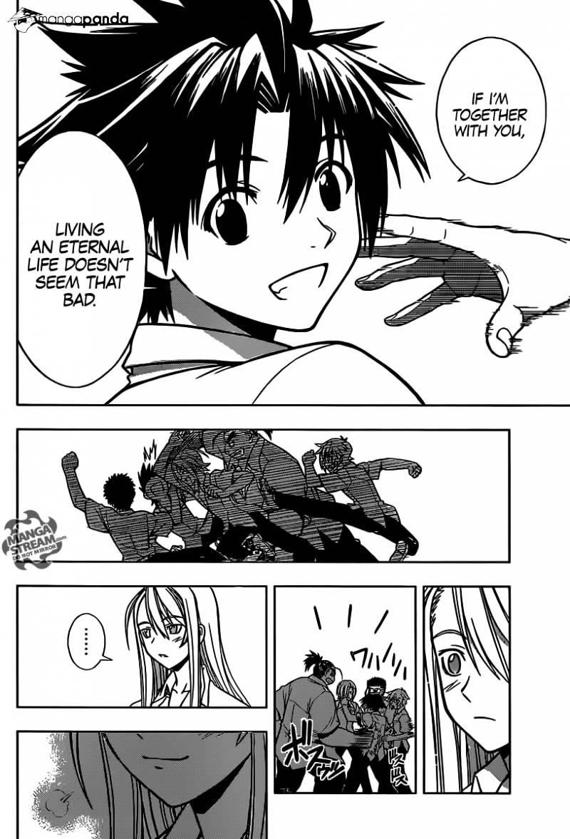 UQ Holder! Chapter 1 - Page 75 in English