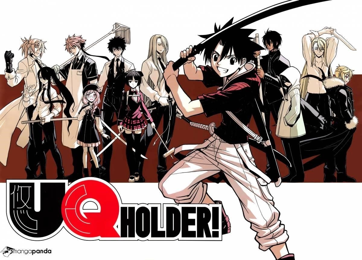UQ Holder! Chapter 1 - Page 79 in English