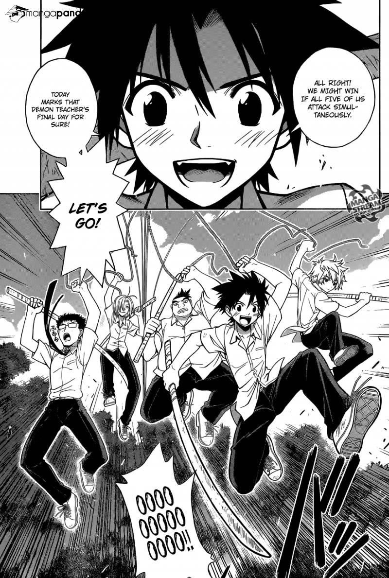 UQ Holder! Chapter 1 - Page 8 in English