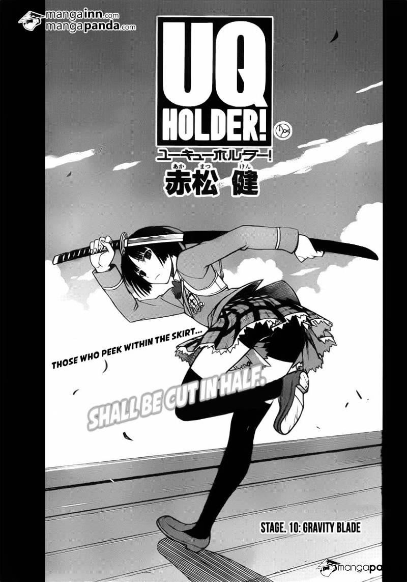 UQ Holder! Chapter 10 - Page 3 in English