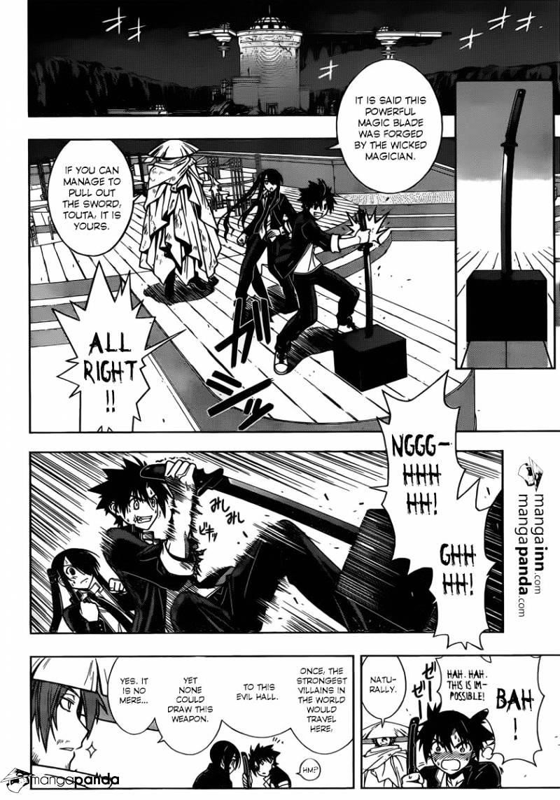 UQ Holder! Chapter 10 - Page 4 in English