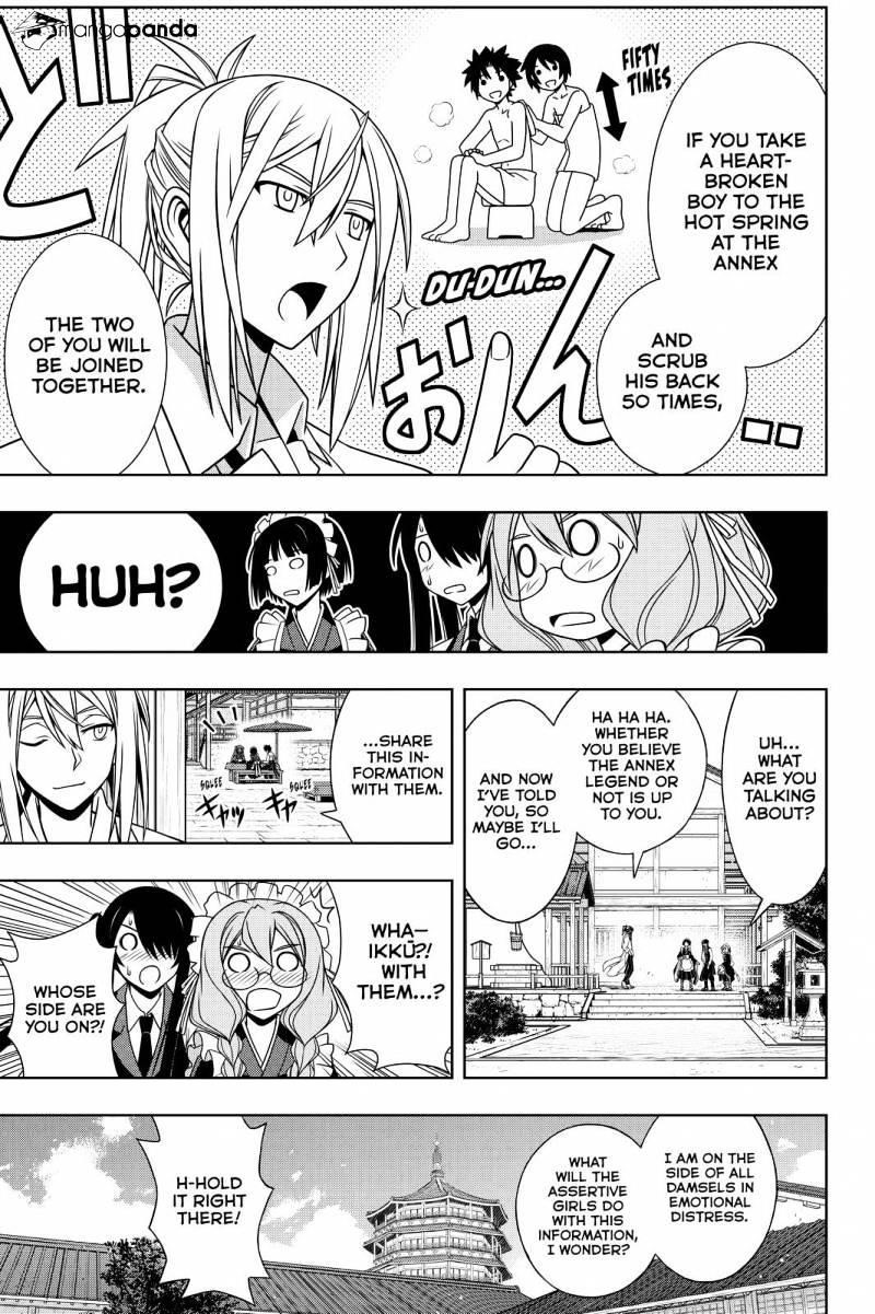UQ Holder! Chapter 100 - Page 10 in English