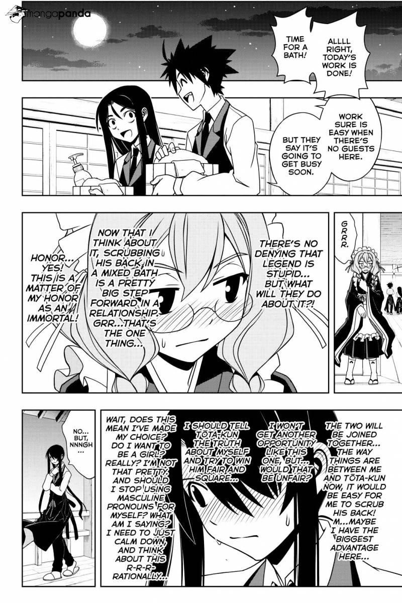 UQ Holder! Chapter 100 - Page 11 in English