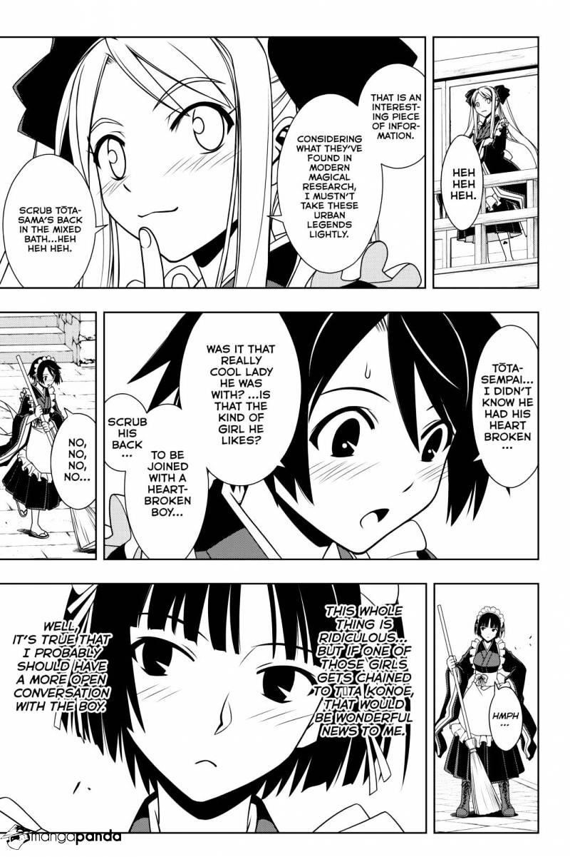 UQ Holder! Chapter 100 - Page 12 in English