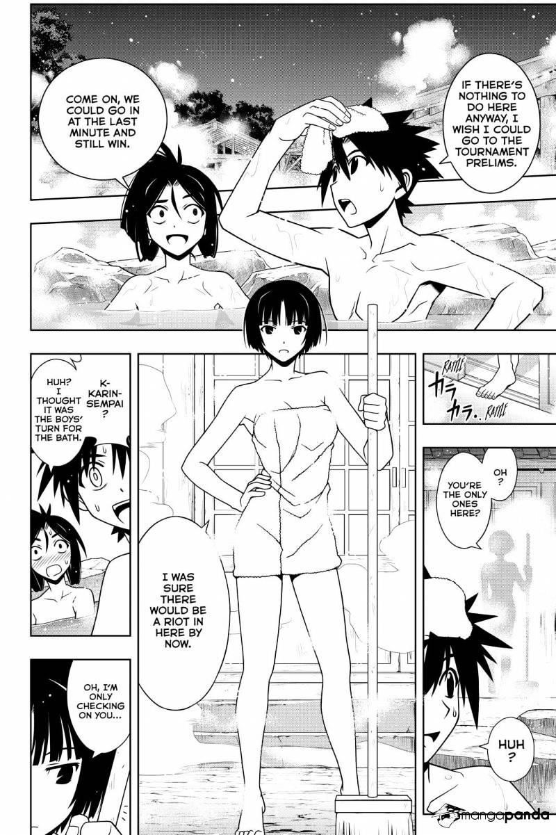 UQ Holder! Chapter 100 - Page 13 in English