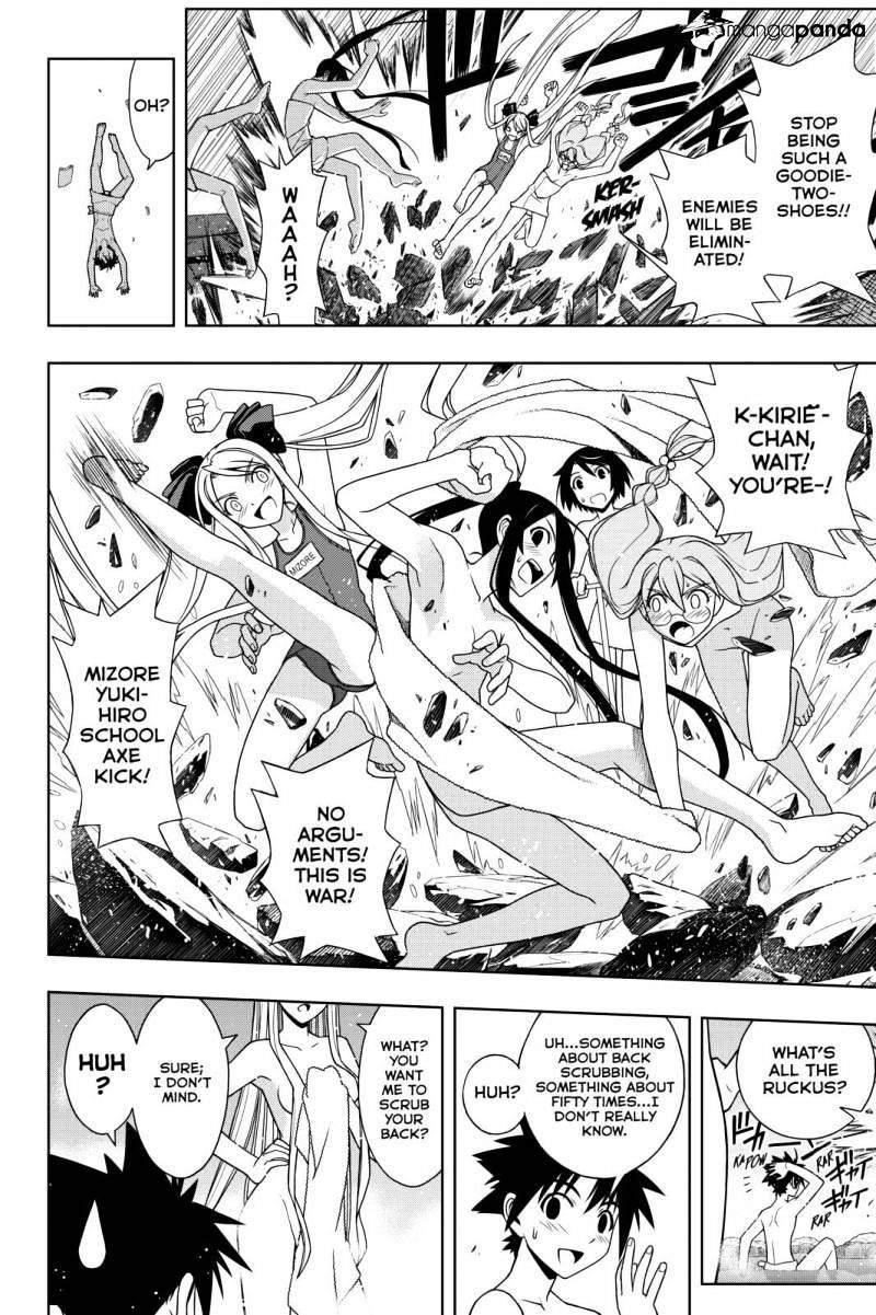 UQ Holder! Chapter 100 - Page 19 in English