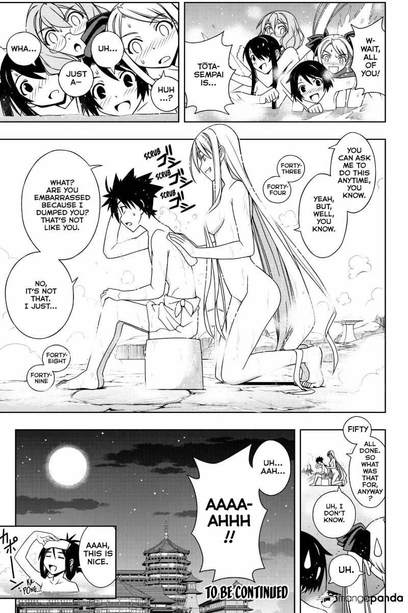 UQ Holder! Chapter 100 - Page 20 in English