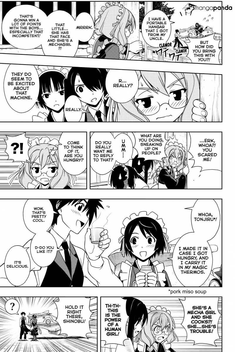 UQ Holder! Chapter 100 - Page 4 in English