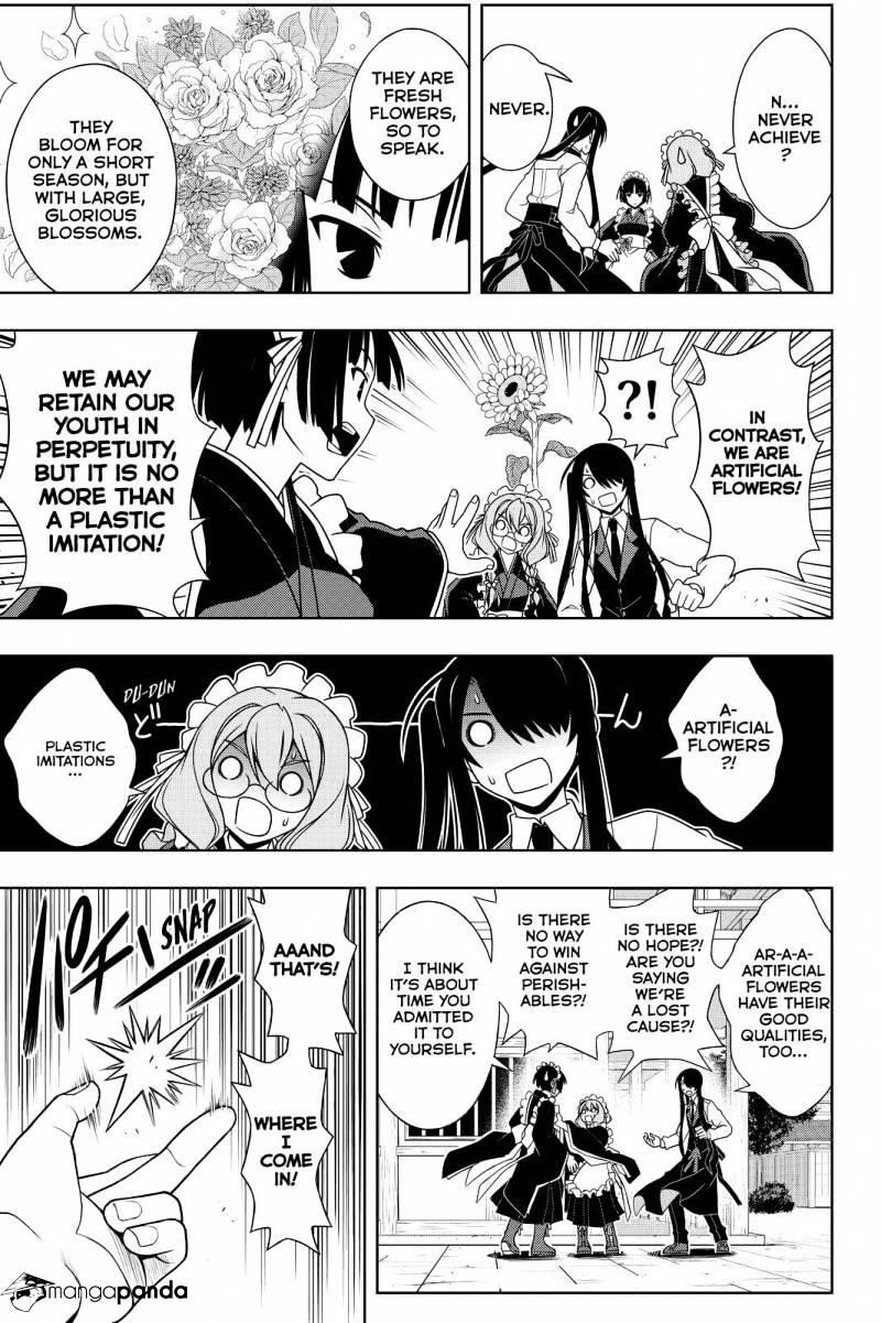 UQ Holder! Chapter 100 - Page 8 in English