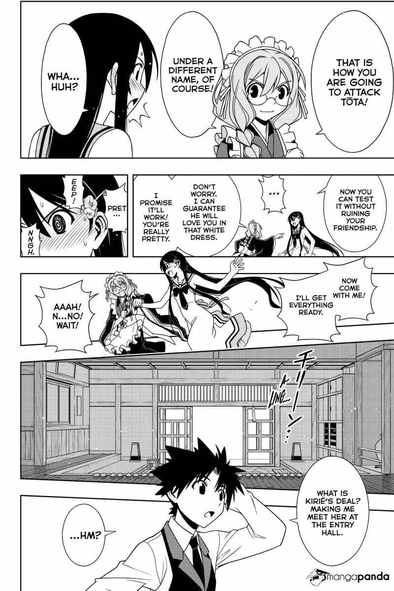 UQ Holder! Chapter 101 - Page 14 in English