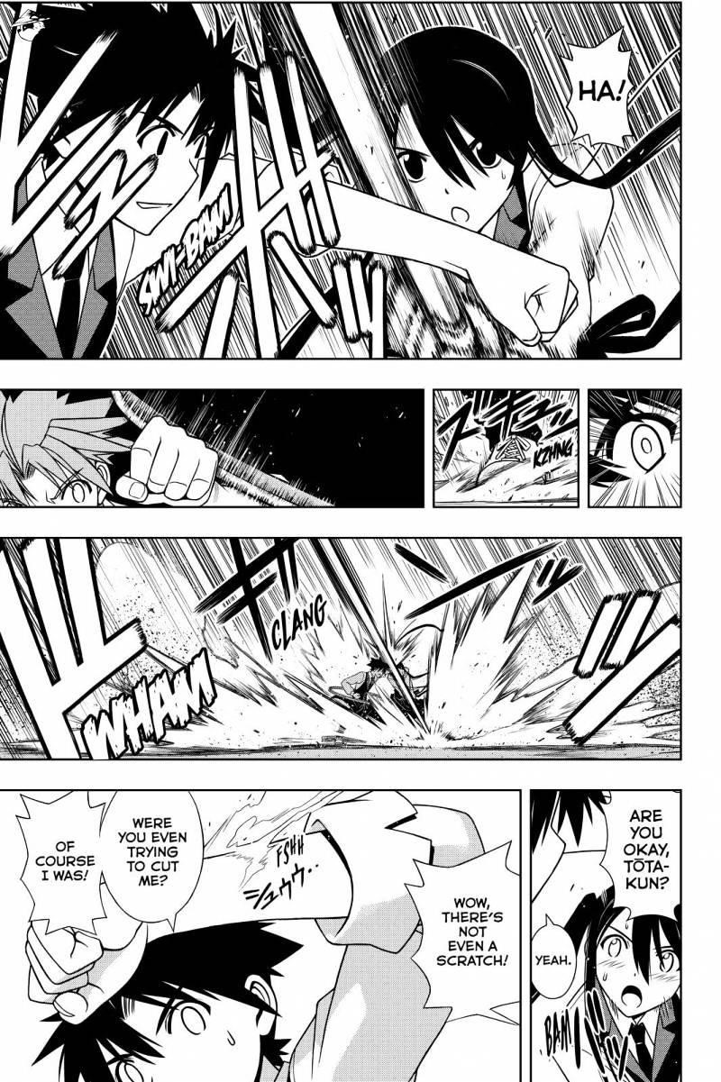 UQ Holder! Chapter 101 - Page 5 in English