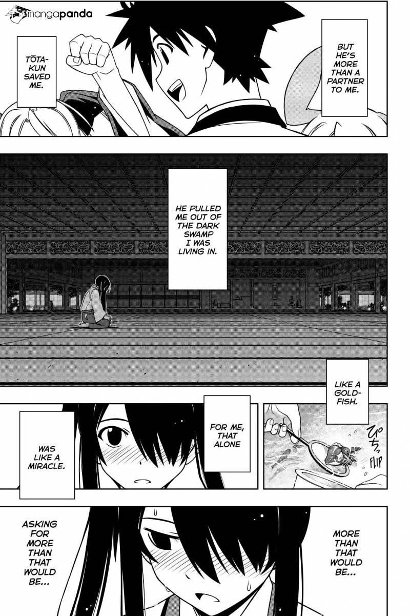 UQ Holder! Chapter 101 - Page 9 in English