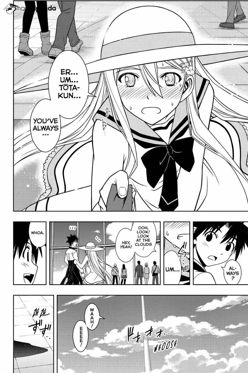 UQ Holder! Chapter 102 - Page 14 in English