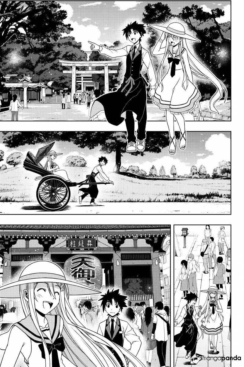 UQ Holder! Chapter 102 - Page 7 in English