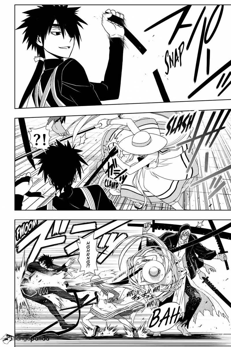 UQ Holder! Chapter 103 - Page 4 in English