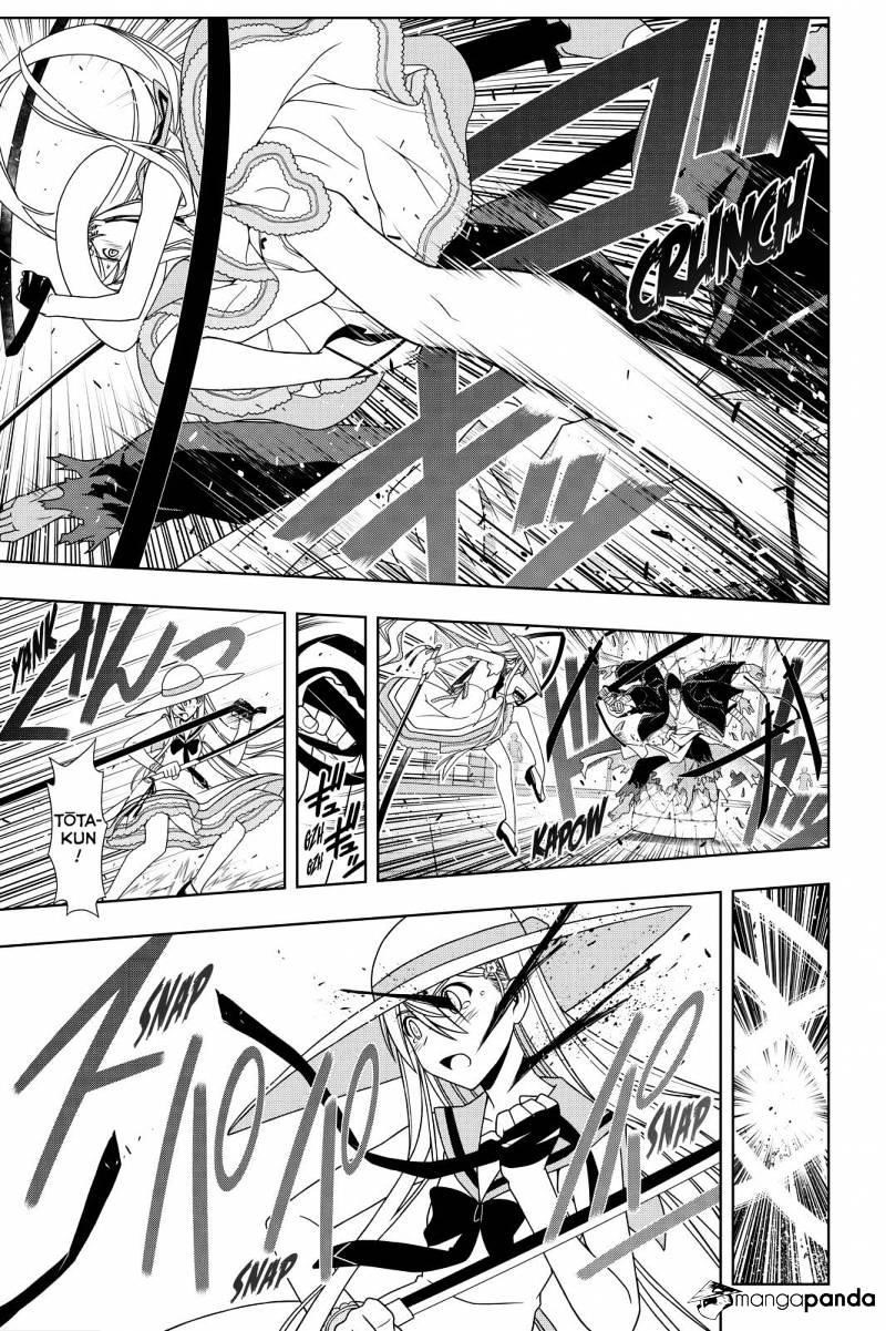 UQ Holder! Chapter 103 - Page 5 in English