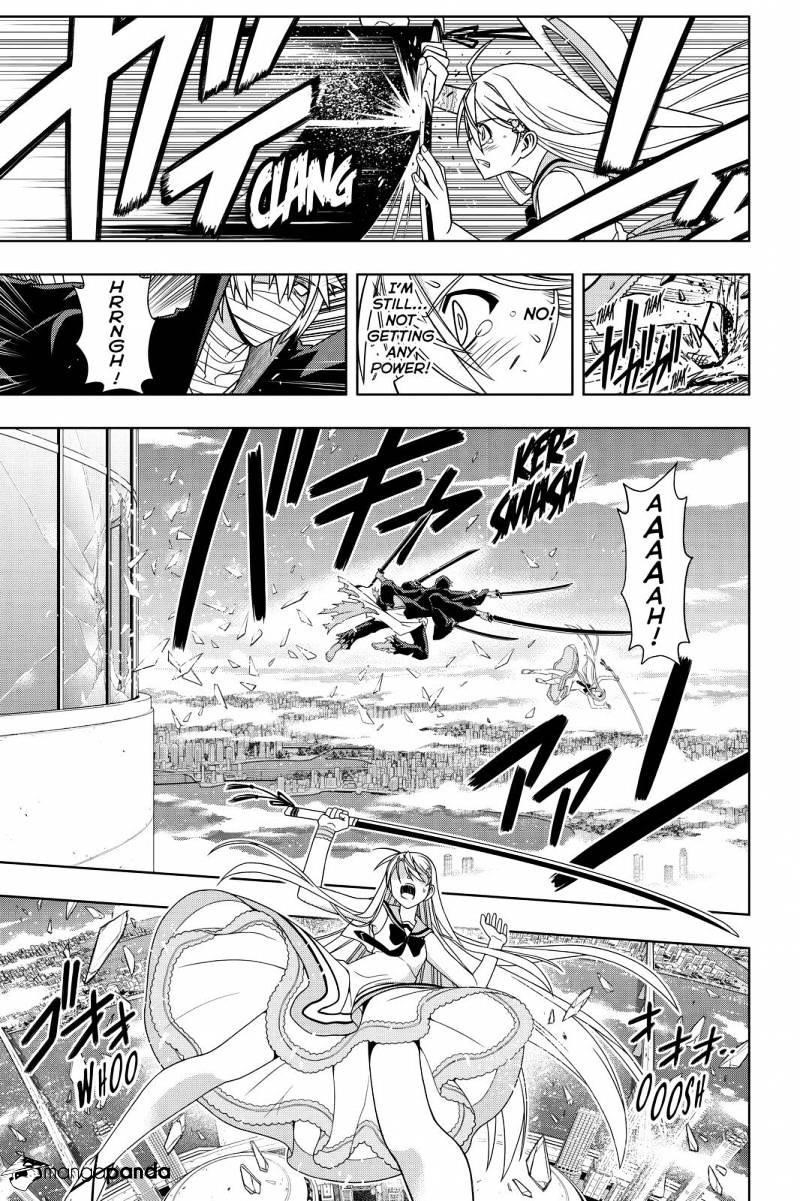 UQ Holder! Chapter 103 - Page 7 in English