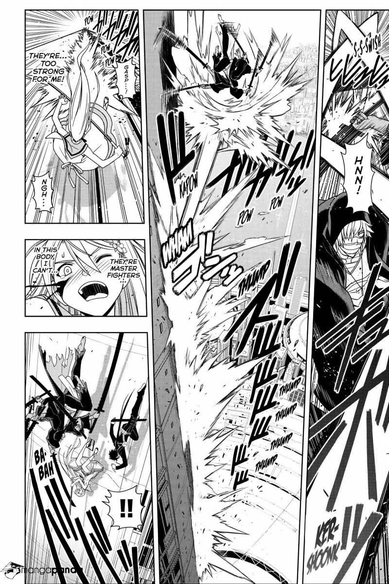 UQ Holder! Chapter 103 - Page 8 in English