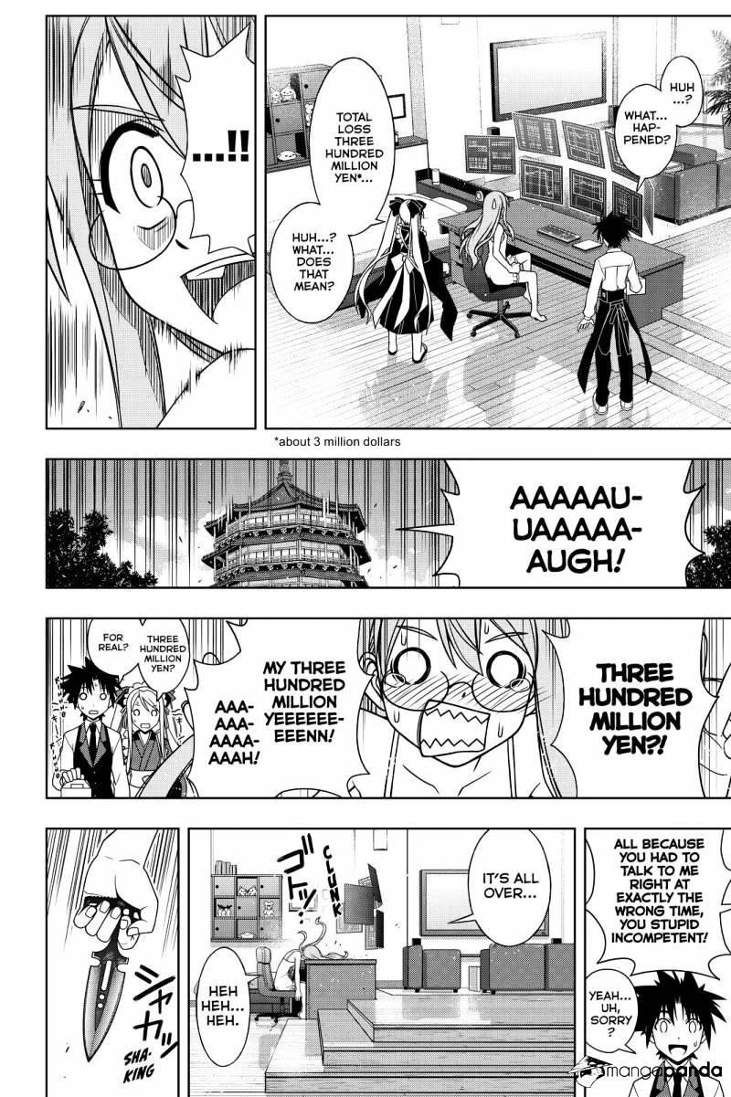 UQ Holder! Chapter 104 - Page 10 in English