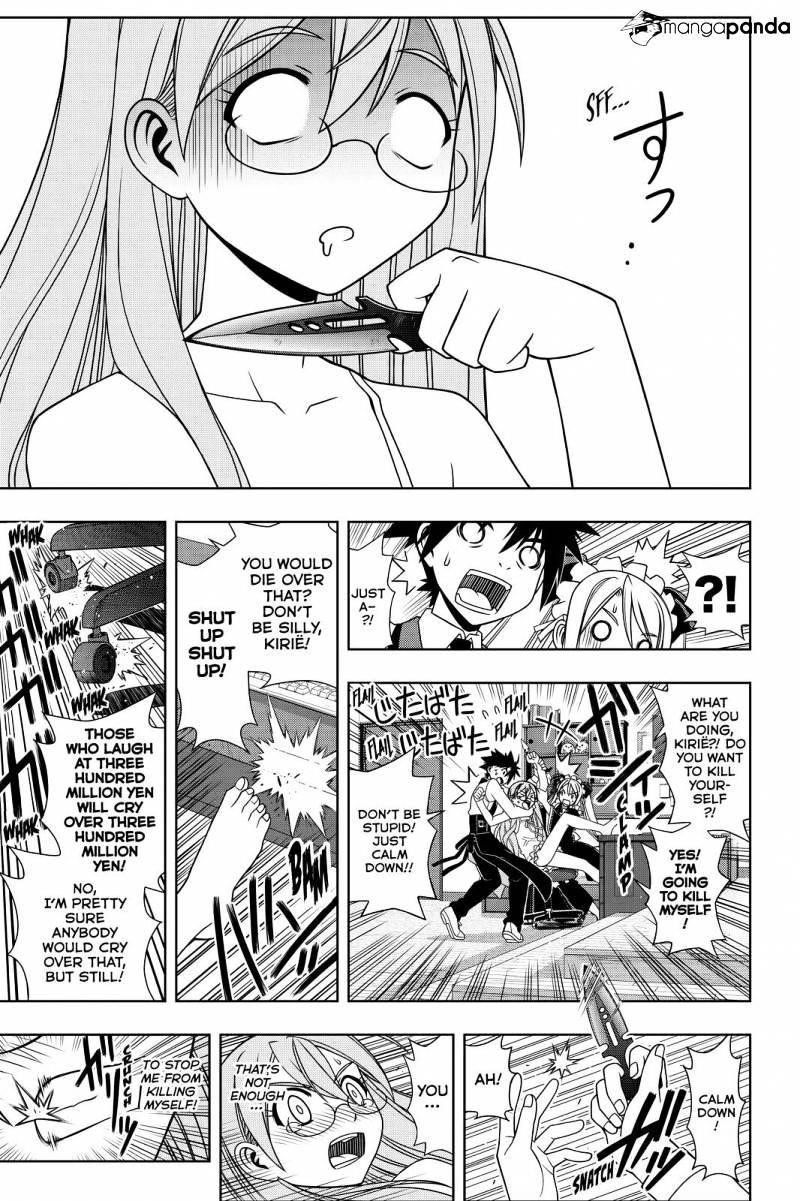 UQ Holder! Chapter 104 - Page 11 in English