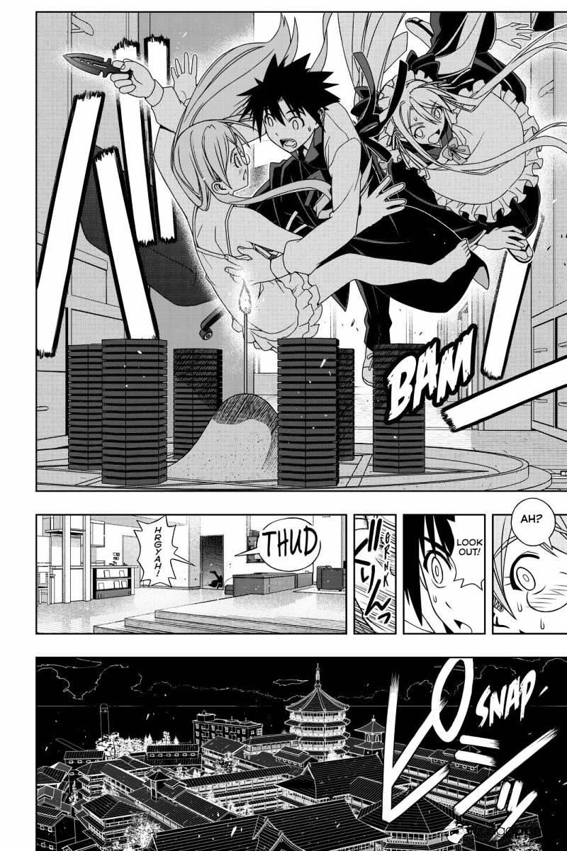 UQ Holder! Chapter 104 - Page 12 in English