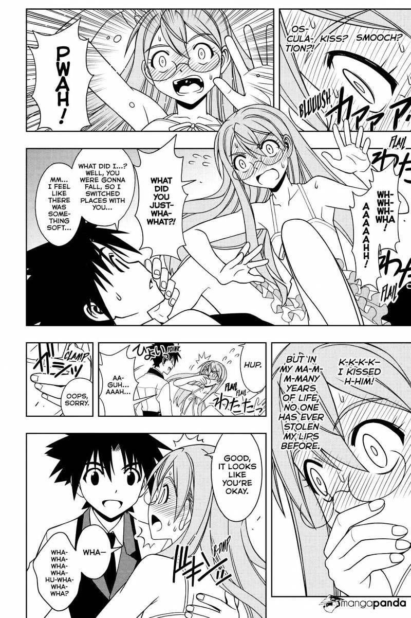 UQ Holder! Chapter 104 - Page 14 in English