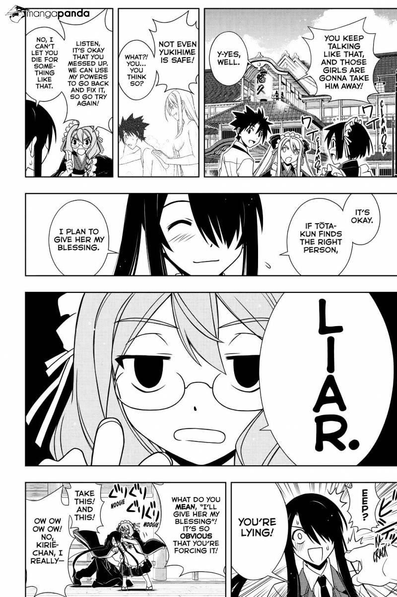 UQ Holder! Chapter 104 - Page 4 in English