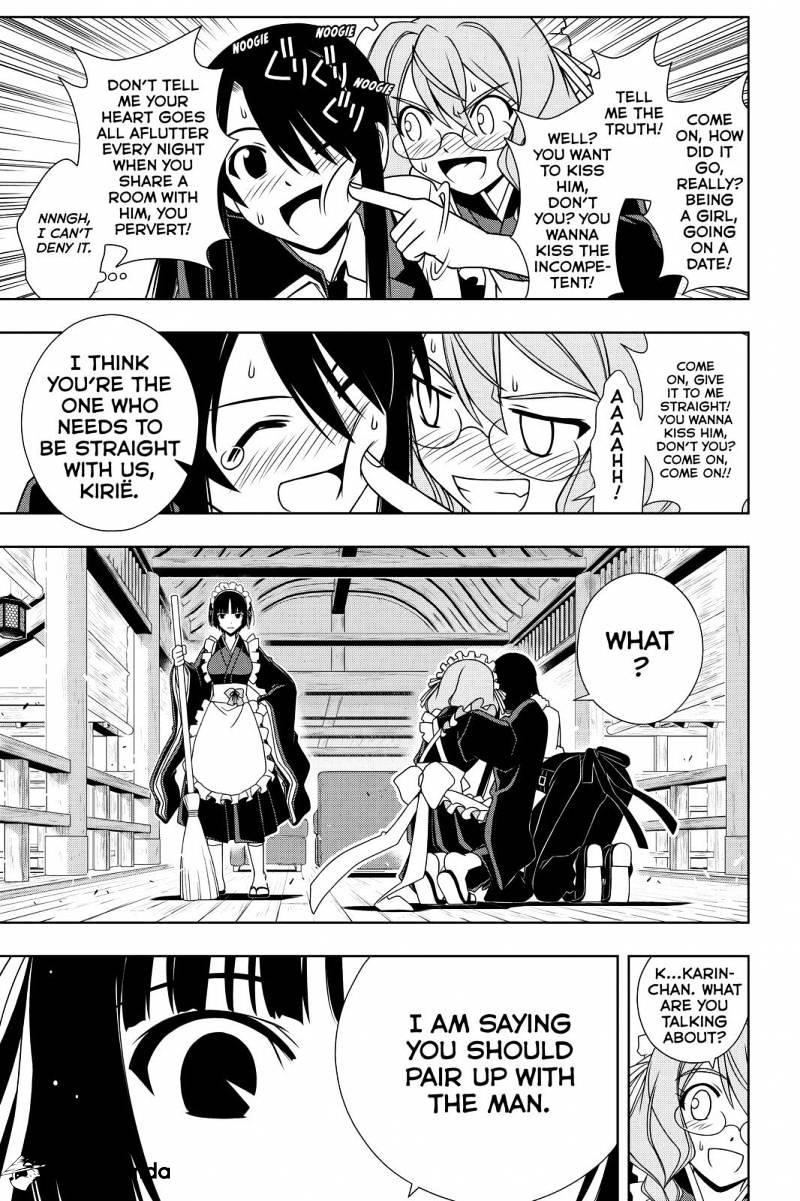 UQ Holder! Chapter 104 - Page 5 in English