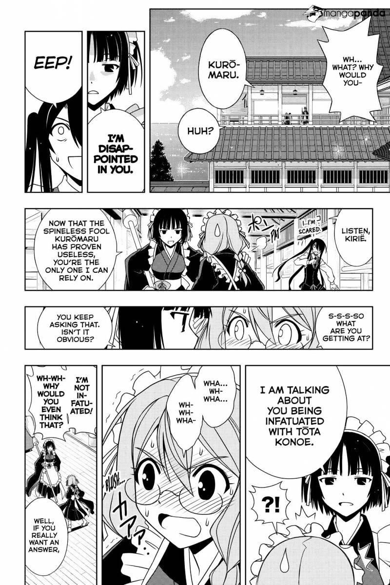 UQ Holder! Chapter 104 - Page 6 in English