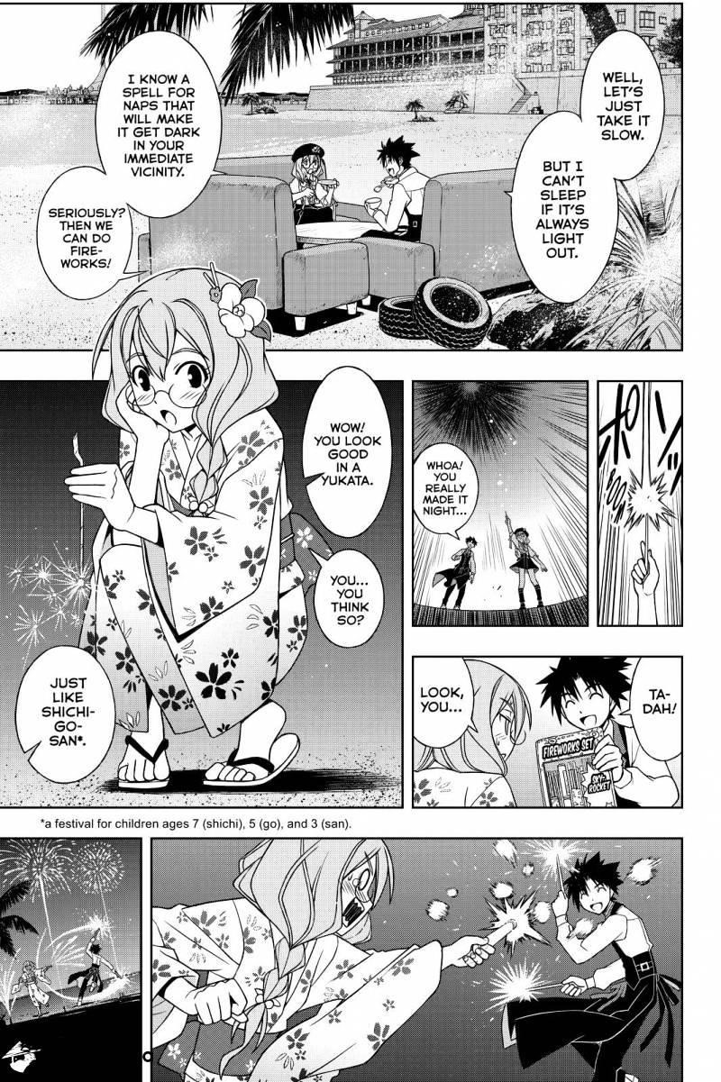 UQ Holder! Chapter 105 - Page 15 in English