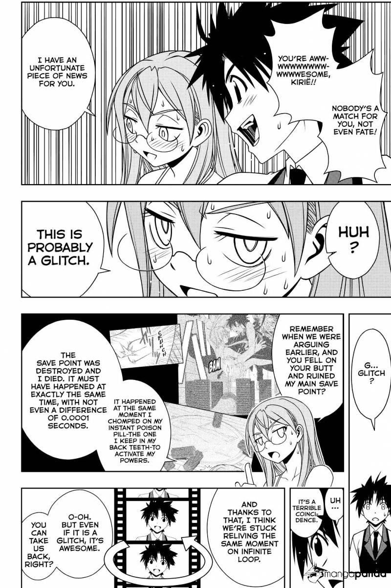UQ Holder! Chapter 105 - Page 6 in English