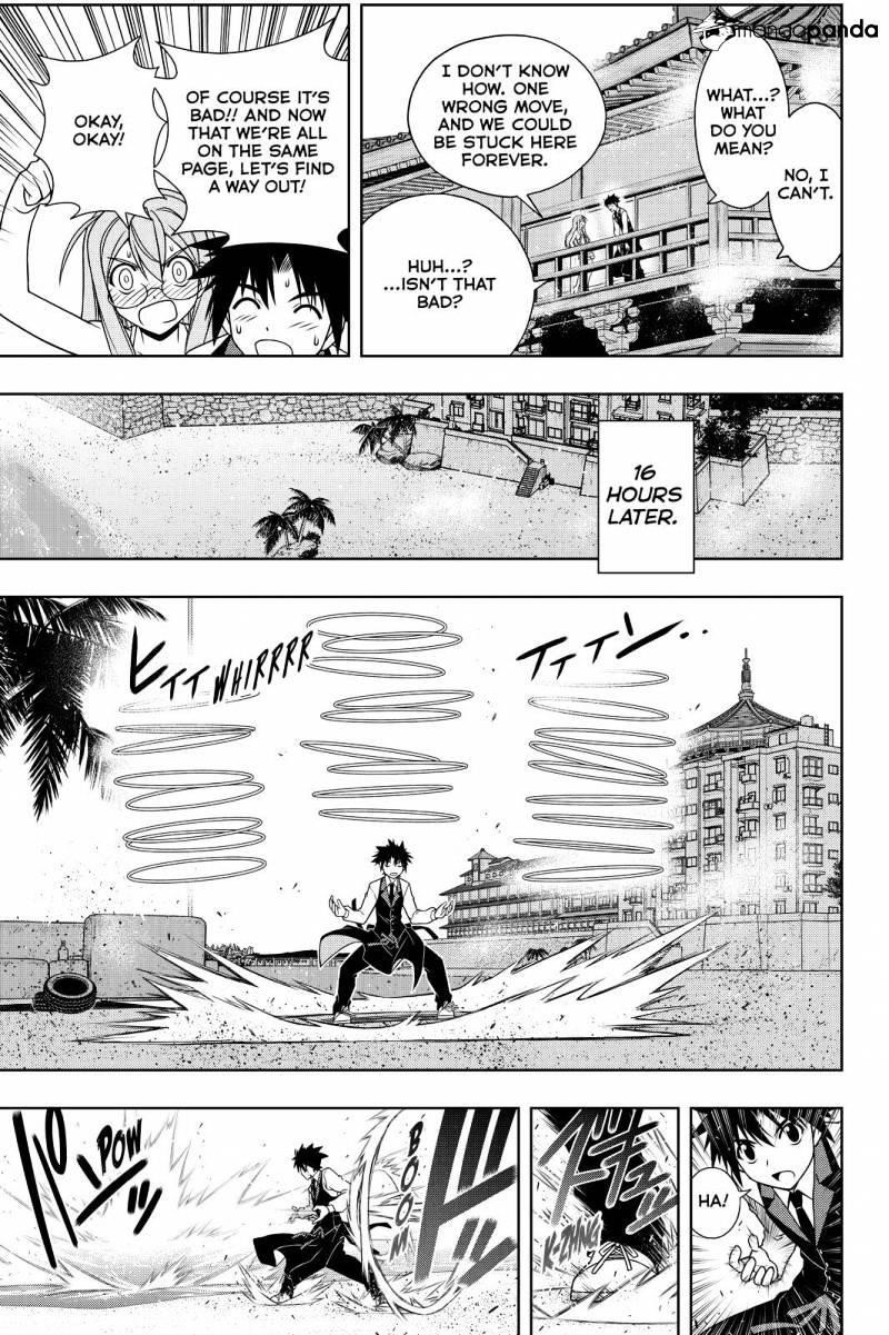 UQ Holder! Chapter 105 - Page 7 in English