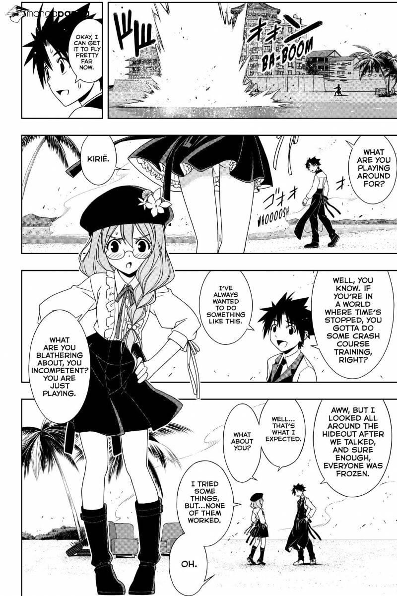 UQ Holder! Chapter 105 - Page 8 in English