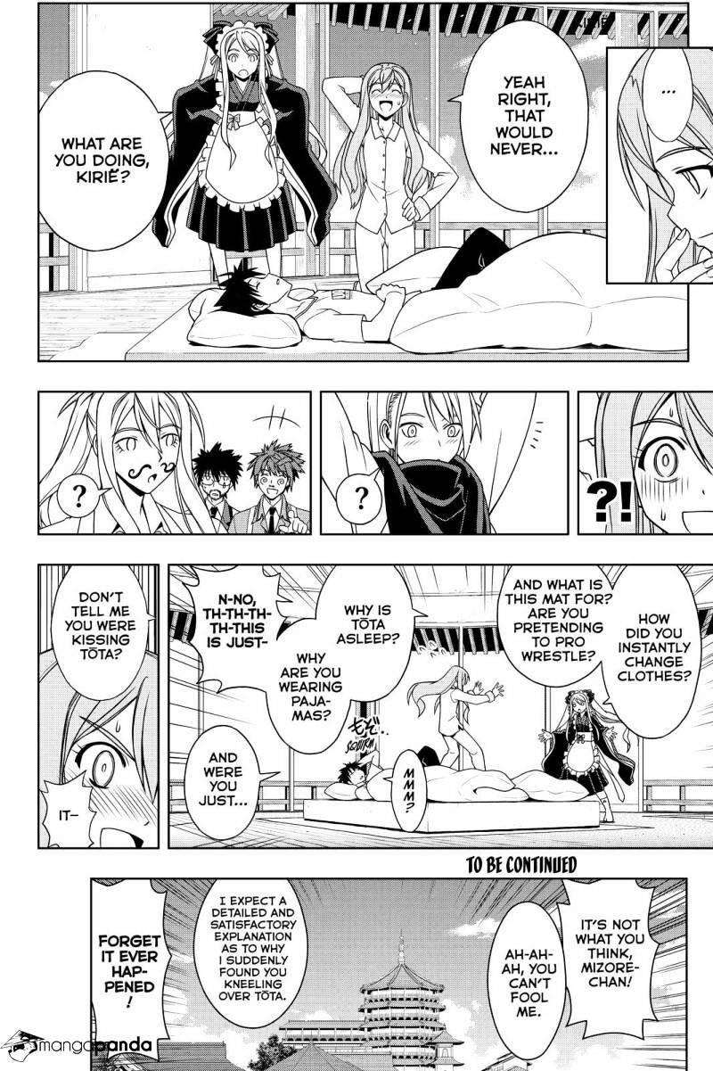 UQ Holder! Chapter 106 - Page 16 in English