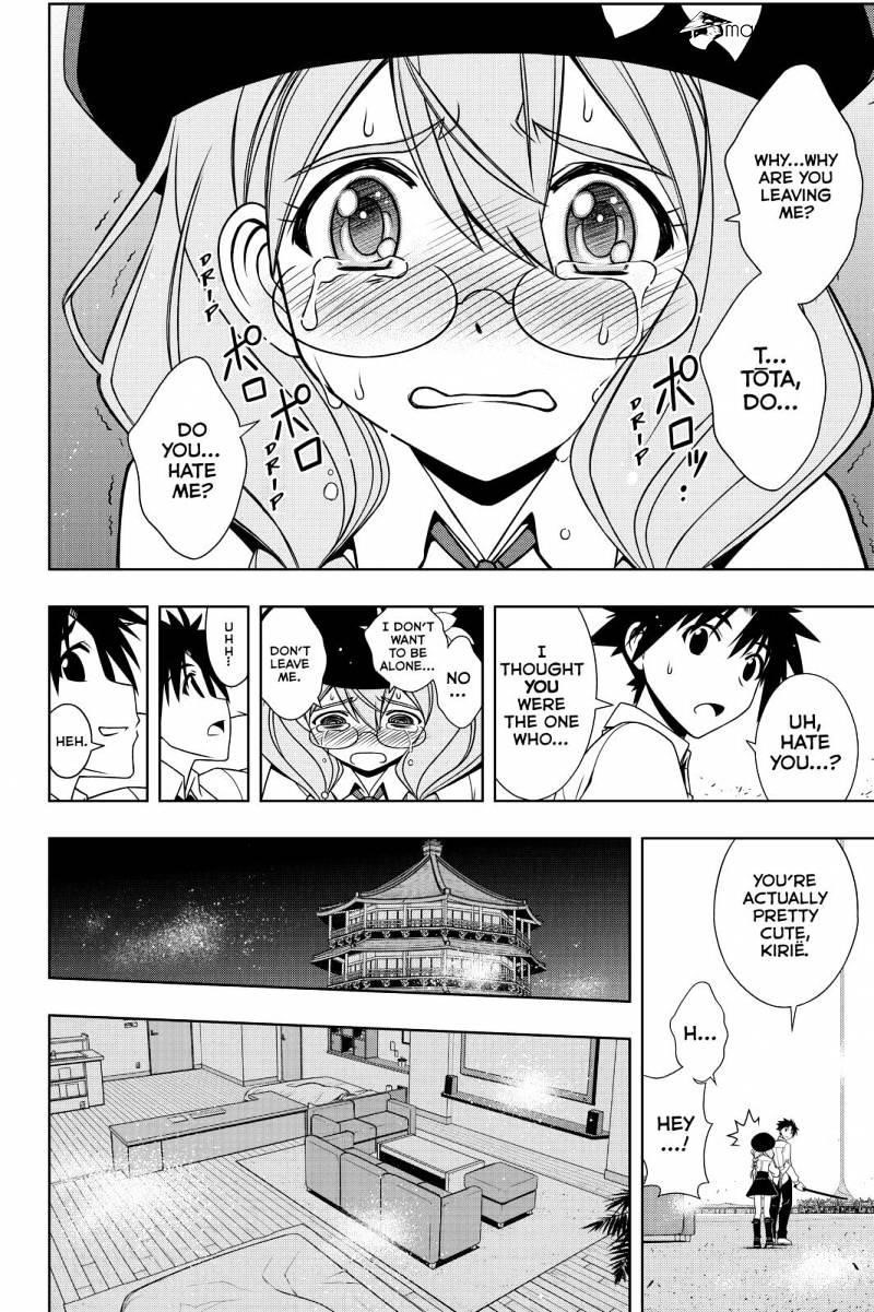 UQ Holder! Chapter 106 - Page 8 in English