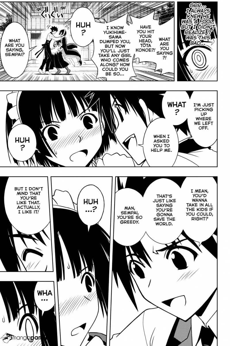 UQ Holder! Chapter 107 - Page 11 in English