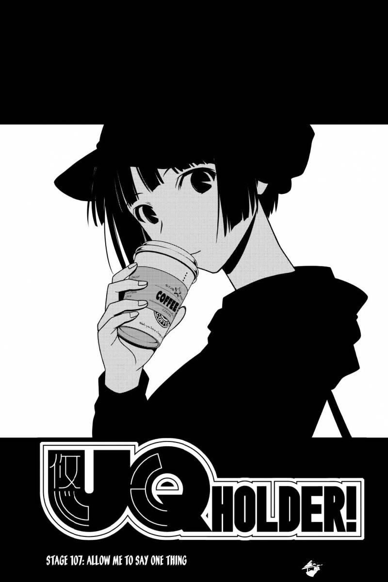 UQ Holder! Chapter 107 - Page 3 in English